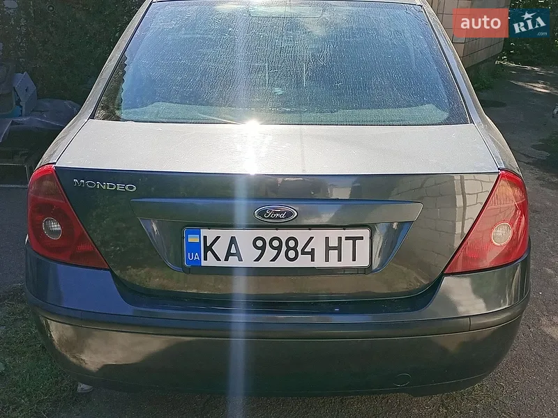 Ford Mondeo
