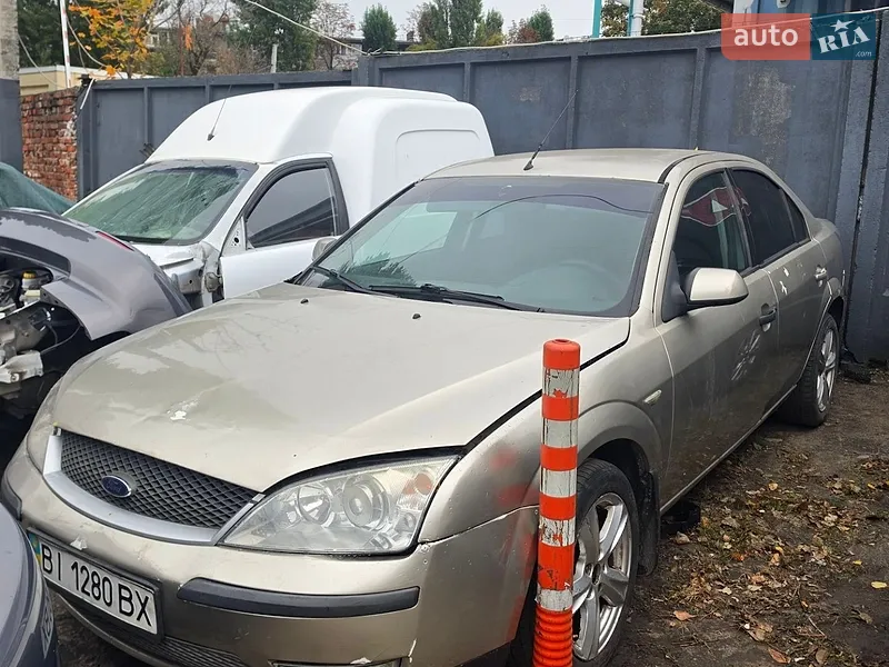 Ford Mondeo