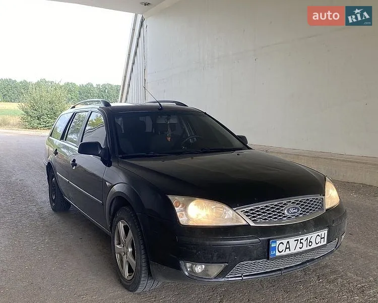 Ford Mondeo
