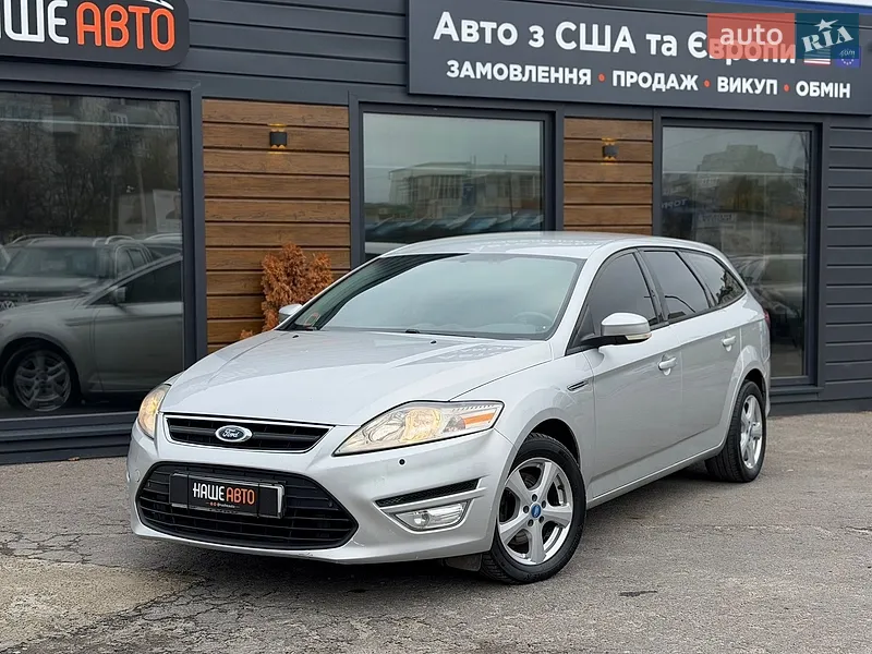 Ford Mondeo