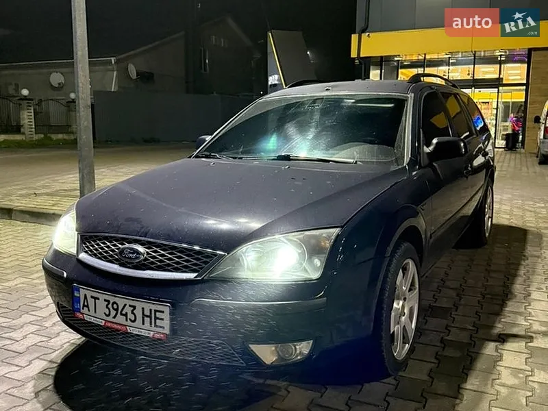 Ford Mondeo
