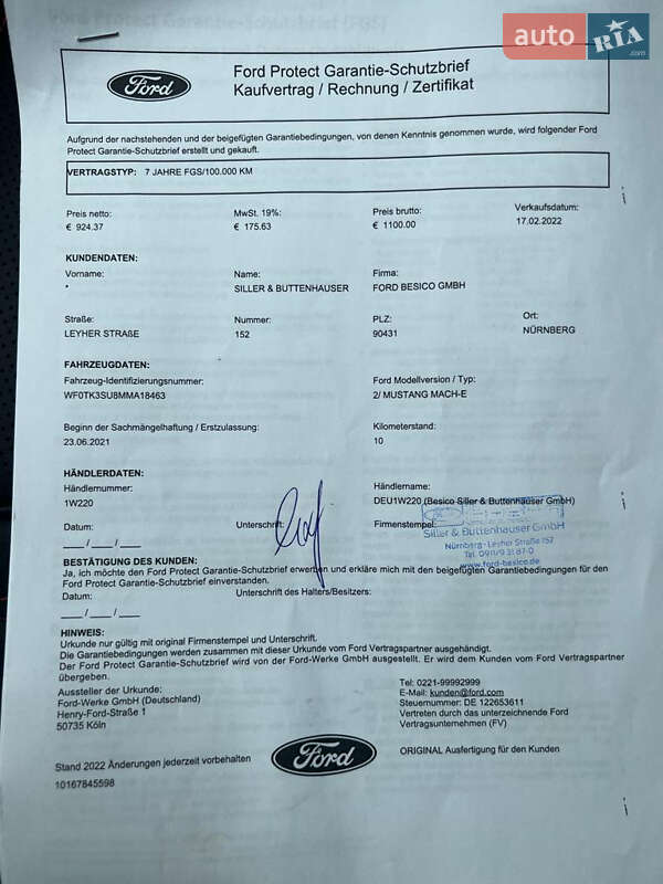 Внедорожник / Кроссовер Ford Mustang Mach-E 2021 в Киеве