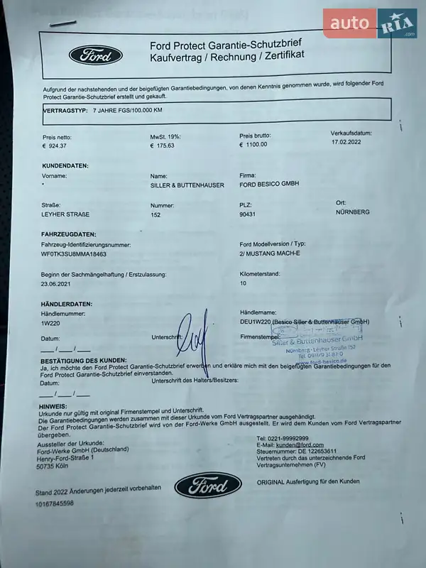 Внедорожник / Кроссовер Ford Mustang Mach-E 2021 в Киеве документ