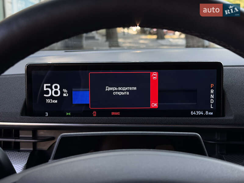 Внедорожник / Кроссовер Ford Mustang Mach-E 2021 в Николаеве