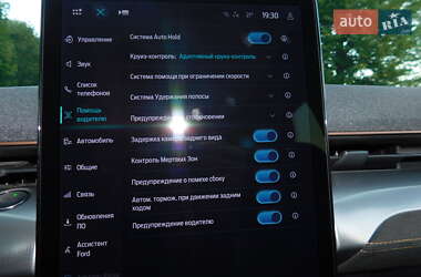 Позашляховик / Кросовер Ford Mustang Mach-E 2022 в 