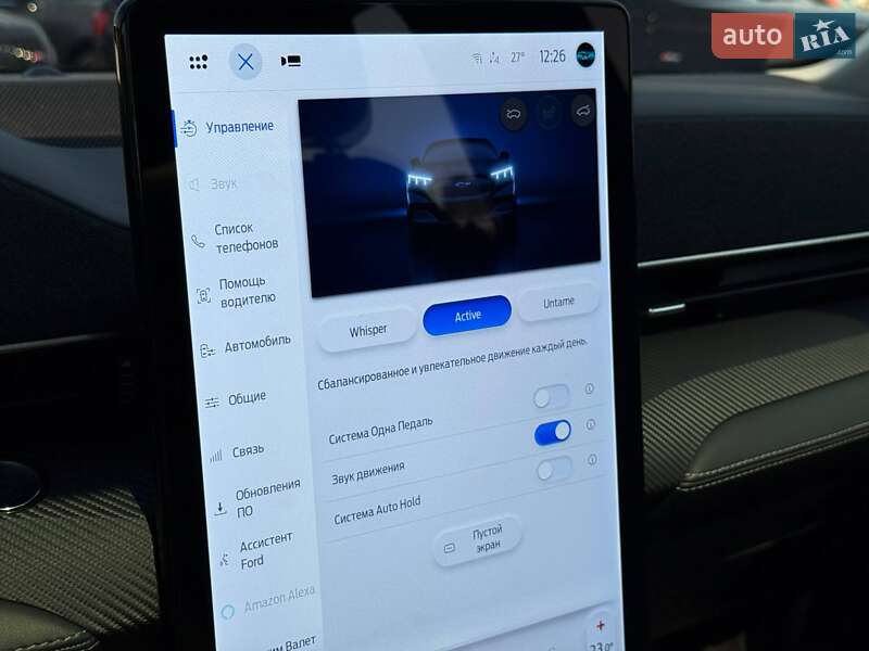 Внедорожник / Кроссовер Ford Mustang Mach-E 2024 в Кривом Роге фото 75 Внедорожник / Кроссовер Ford Mustang Mach-E 2024 в Кривом Роге