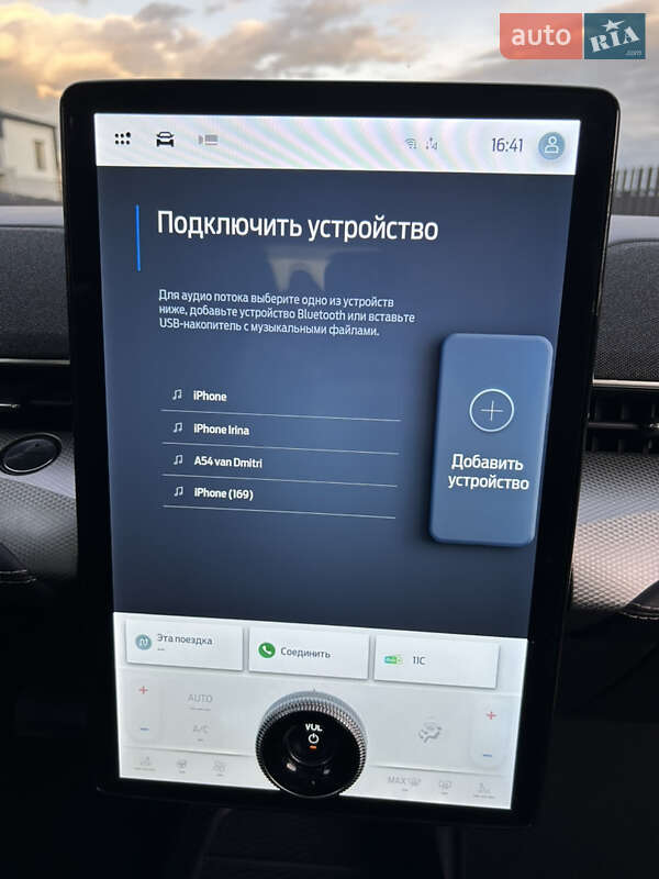 Внедорожник / Кроссовер Ford Mustang Mach-E 2021 в Ивано-Франковске