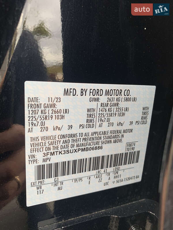 Позашляховик / Кросовер Ford Mustang Mach-E 2023 в Івано-Франківську фото 23 Позашляховик / Кросовер Ford Mustang Mach-E 2023 в Івано-Франківську