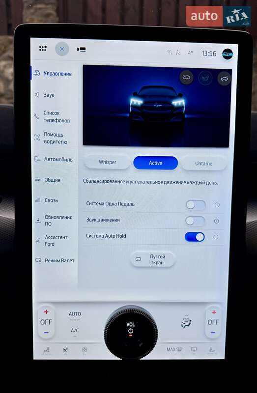 Позашляховик / Кросовер Ford Mustang Mach-E 2021 в Рівному