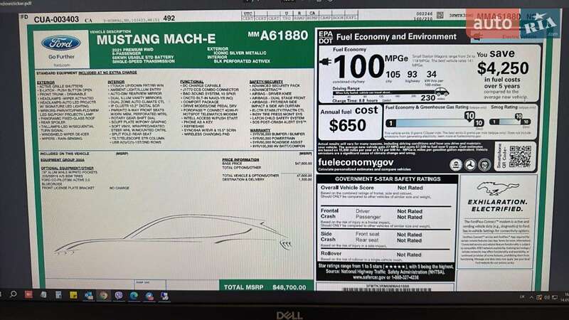 Позашляховик / Кросовер Ford Mustang Mach-E 2021 в Львові