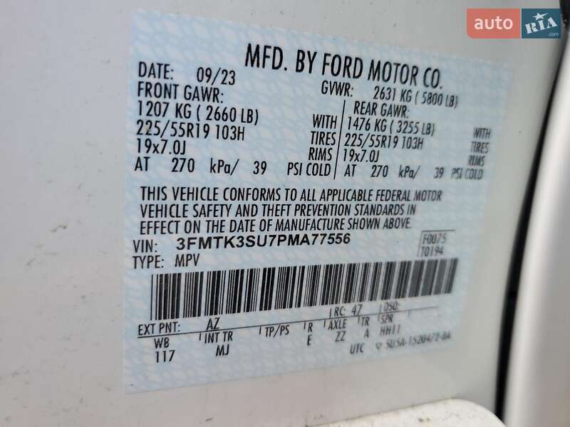 Позашляховик / Кросовер Ford Mustang Mach-E 2023 в Львові фото 12 Позашляховик / Кросовер Ford Mustang Mach-E 2023 в Львові