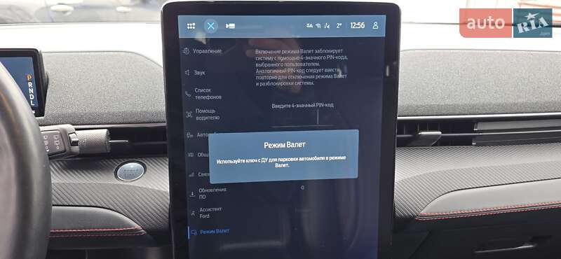 Позашляховик / Кросовер Ford Mustang Mach-E 2022 в Тернополі