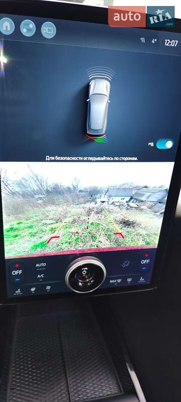 Внедорожник / Кроссовер Ford Mustang Mach-E 2021 в Хмельницком фото 20 Внедорожник / Кроссовер Ford Mustang Mach-E 2021 в Хмельницком