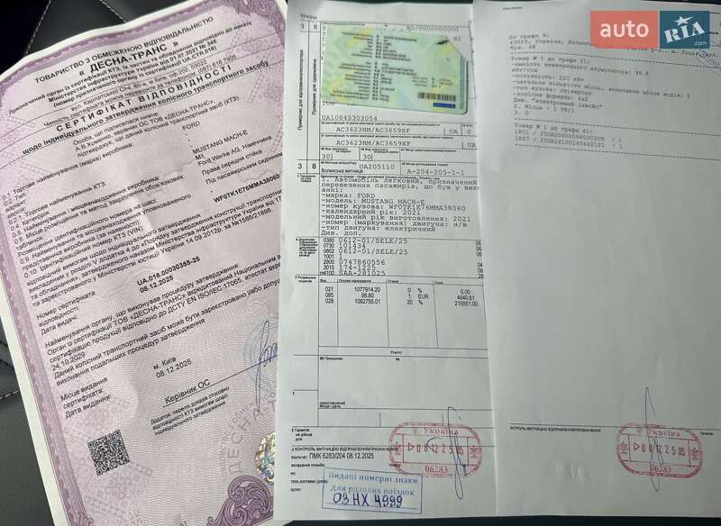 Внедорожник / Кроссовер Ford Mustang Mach-E 2021 в Ровно