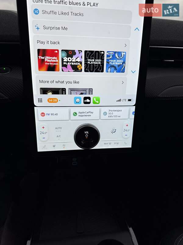 Внедорожник / Кроссовер Ford Mustang Mach-E 2023 в Львове фото 16 Внедорожник / Кроссовер Ford Mustang Mach-E 2023 в Львове