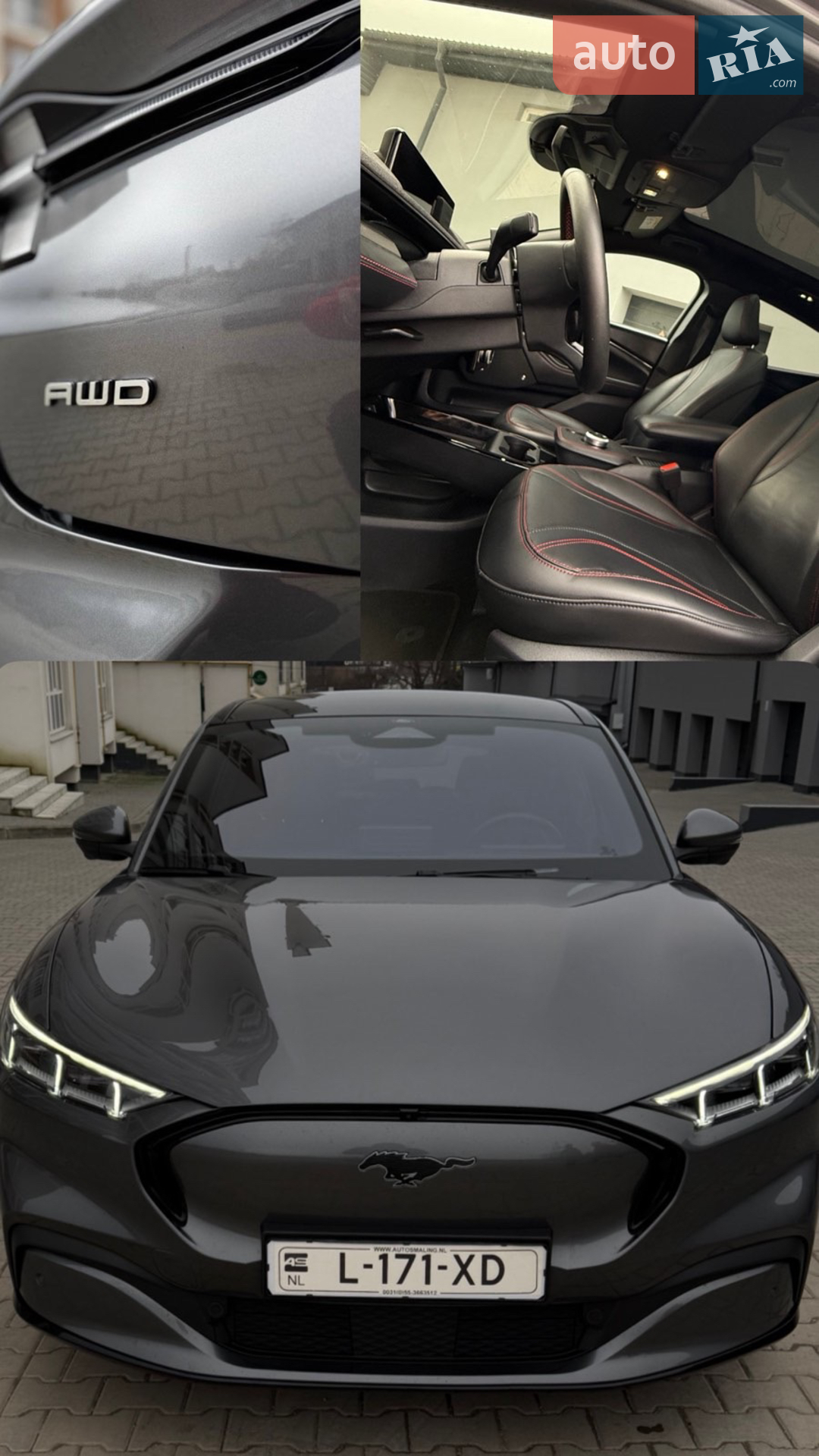 2021 Ford Mustang Mach-E - мініатюра 25