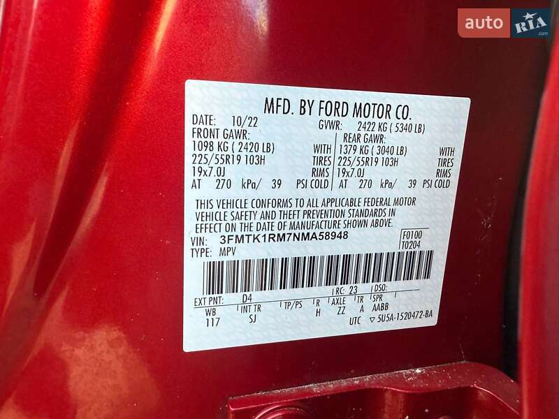 Внедорожник / Кроссовер Ford Mustang Mach-E 2022 в Луцке фото 4 Внедорожник / Кроссовер Ford Mustang Mach-E 2022 в Луцке