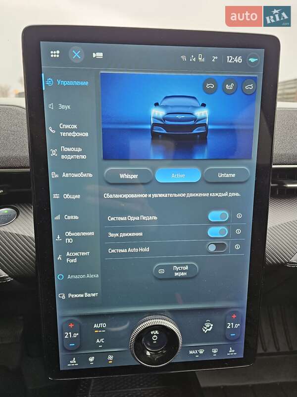 Внедорожник / Кроссовер Ford Mustang Mach-E 2021 в Новомосковске фото 13 Внедорожник / Кроссовер Ford Mustang Mach-E 2021 в Новомосковске