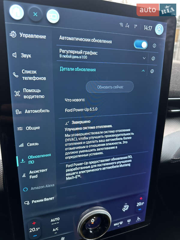 Позашляховик / Кросовер Ford Mustang Mach-E 2021 в Житомирі