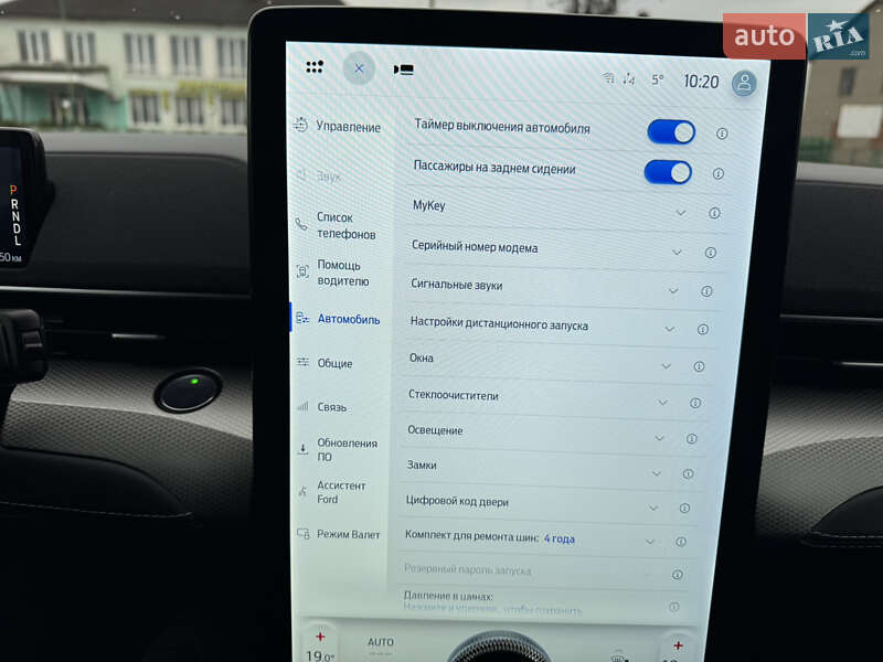 Внедорожник / Кроссовер Ford Mustang Mach-E 2021 в Лопатине фото 38 Внедорожник / Кроссовер Ford Mustang Mach-E 2021 в Лопатине
