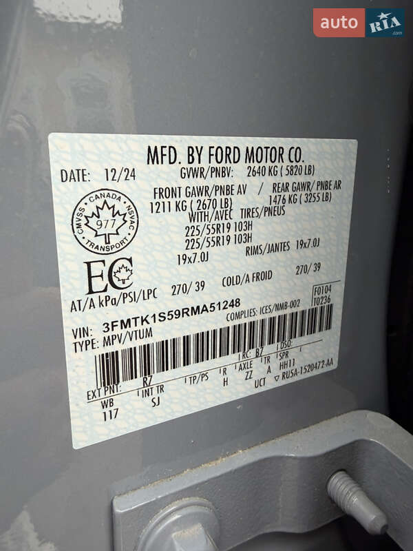 Внедорожник / Кроссовер Ford Mustang Mach-E 2024 в Одессе