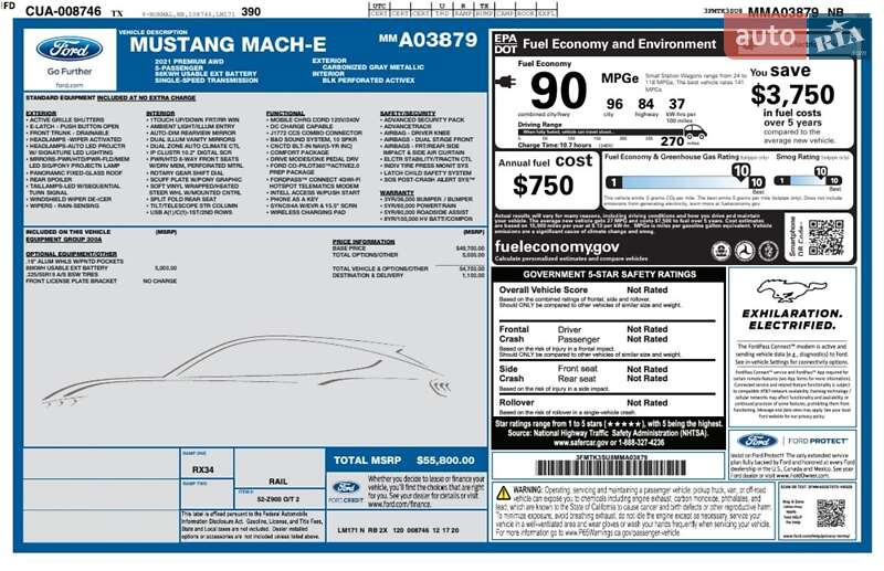 Внедорожник / Кроссовер Ford Mustang Mach-E 2020 в Львове фото 3 Внедорожник / Кроссовер Ford Mustang Mach-E 2020 в Львове
