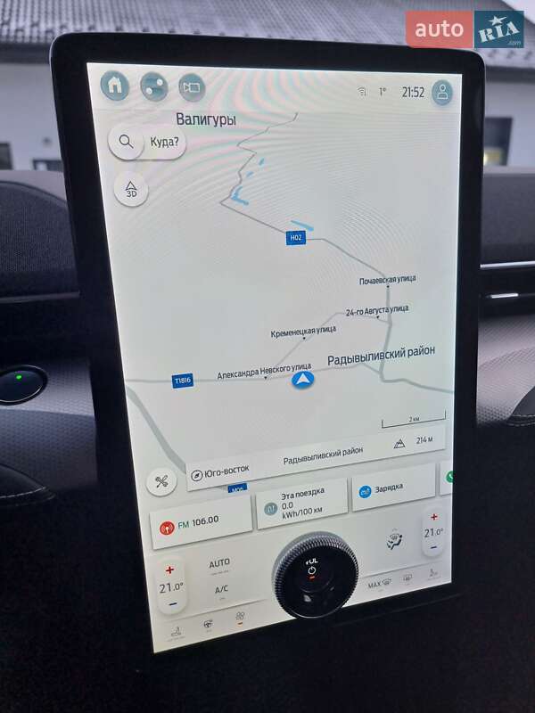 Внедорожник / Кроссовер Ford Mustang Mach-E 2021 в Радивилове