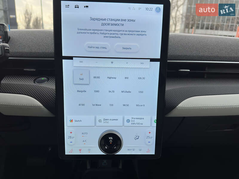 Внедорожник / Кроссовер Ford Mustang Mach-E 2023 в Одессе фото 18 Внедорожник / Кроссовер Ford Mustang Mach-E 2023 в Одессе