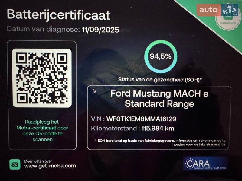 Позашляховик / Кросовер Ford Mustang Mach-E 2021 в Львові