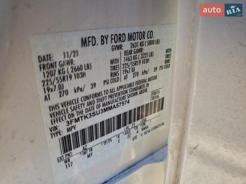 Внедорожник / Кроссовер Ford Mustang Mach-E 2021 в Виннице