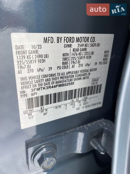 Внедорожник / Кроссовер Ford Mustang Mach-E 2023 в Виннице