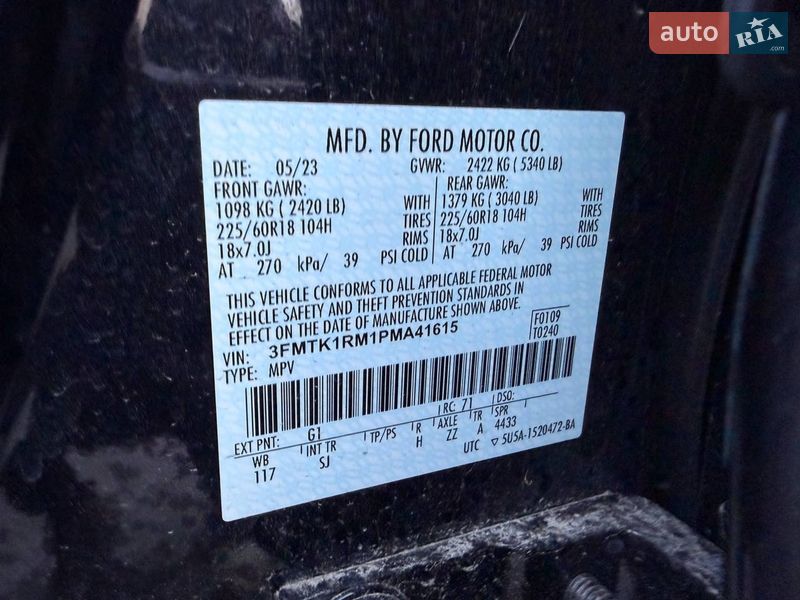 Внедорожник / Кроссовер Ford Mustang Mach-E 2023 в Луцке