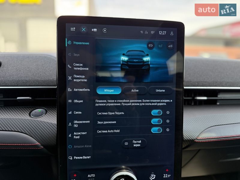 Позашляховик / Кросовер Ford Mustang Mach-E 2022 в Львові фото 33 Позашляховик / Кросовер Ford Mustang Mach-E 2022 в Львові