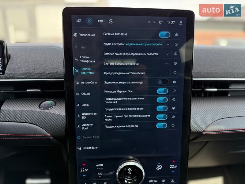 Позашляховик / Кросовер Ford Mustang Mach-E 2022 в Львові фото 34 Позашляховик / Кросовер Ford Mustang Mach-E 2022 в Львові