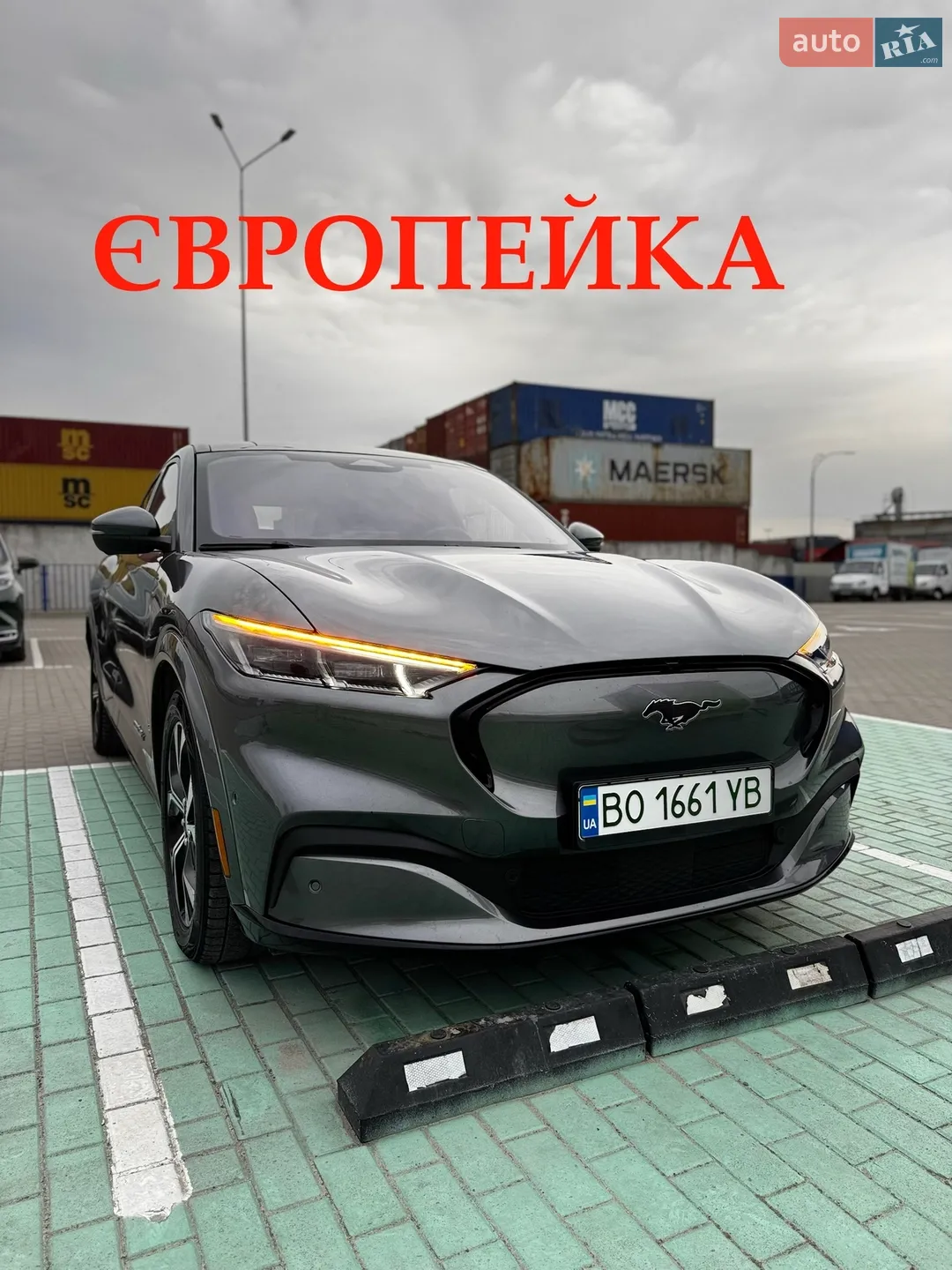 2021 Ford Mustang Mach-E - мініатюра 22