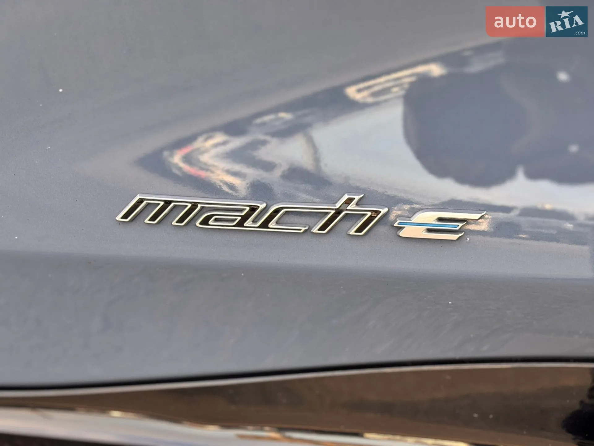 2023 Ford Mustang Mach-E - мініатюра 10