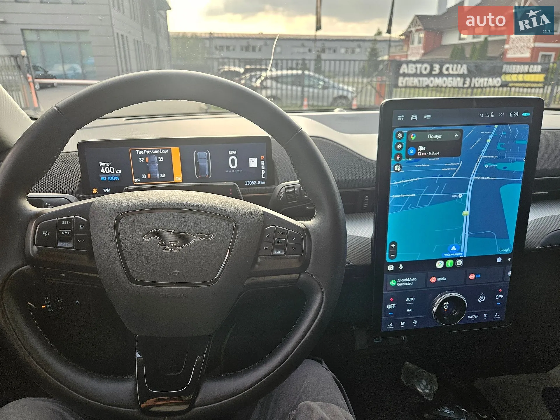2022 Ford Mustang Mach-E - мініатюра 31