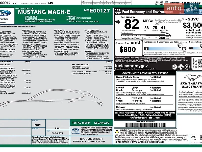 Внедорожник / Кроссовер Ford Mustang Mach-E 2021 в Львове документ
