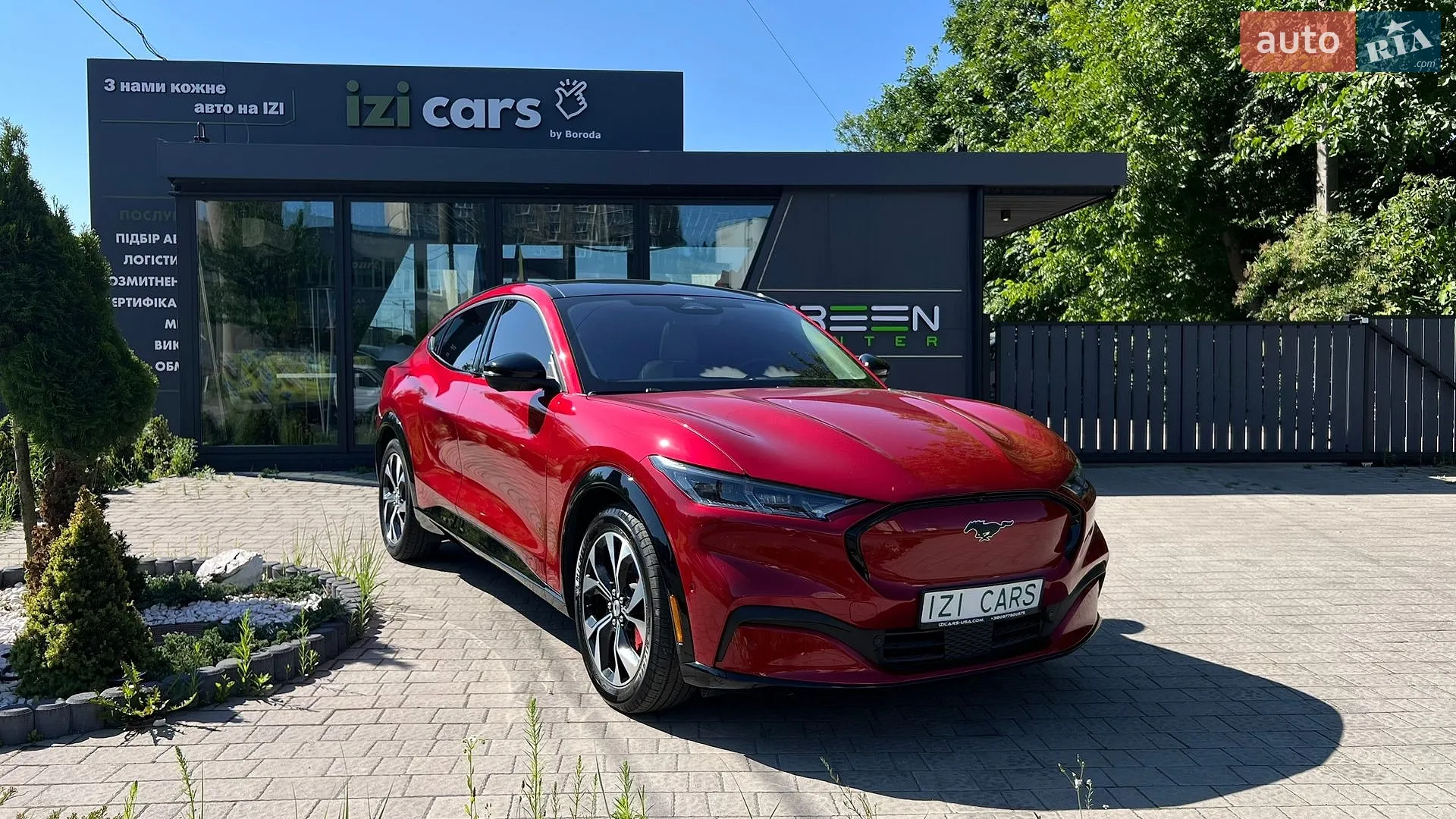 2021 Ford Mustang Mach-E - фото 1
