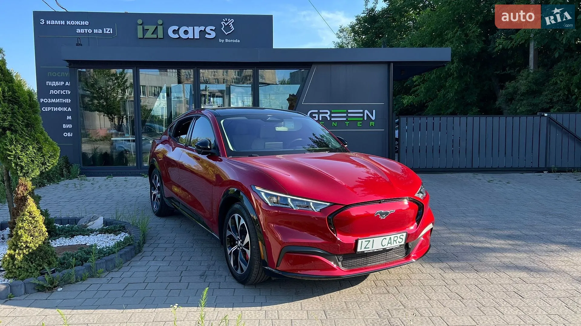 2021 Ford Mustang Mach-E - мініатюра 5