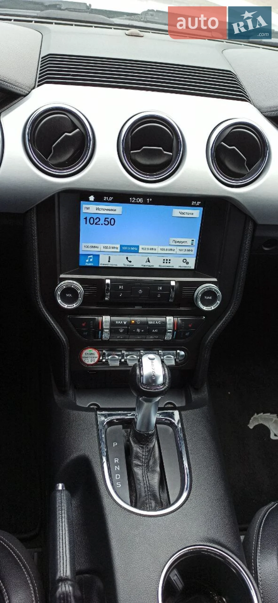 2015 Ford Mustang - мініатюра 42