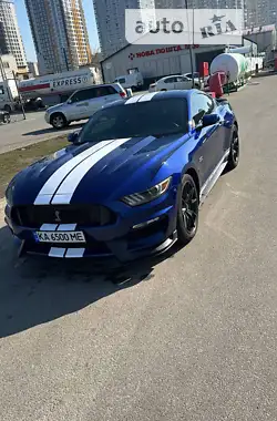 Ford Mustang 2015