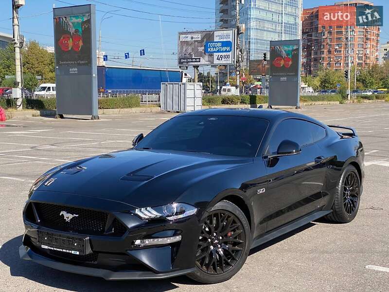 Ford Mustang 2023
