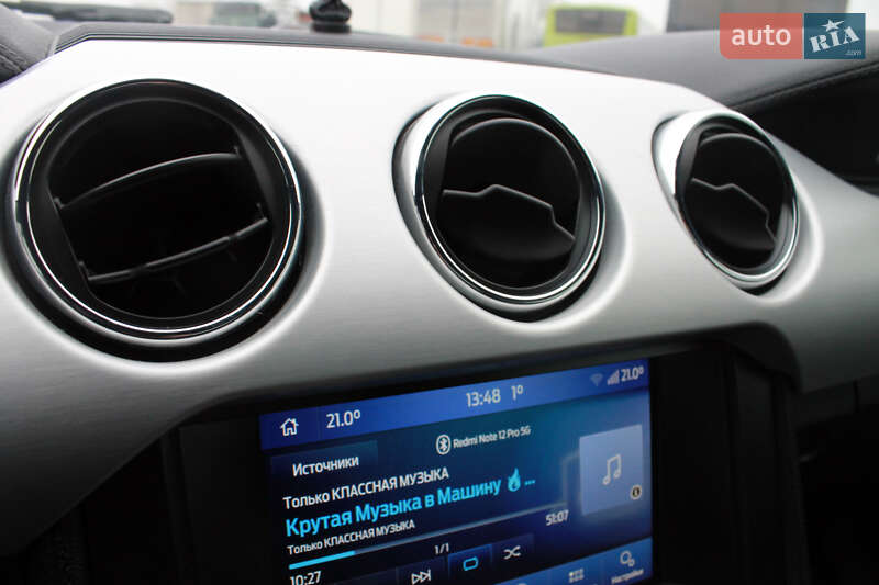 Купе Ford Mustang 2015 в Дніпрі