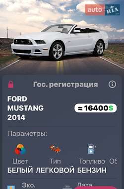 Ford Mustang 2014 Ford Mustang 2014