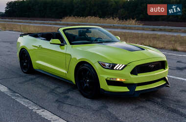 Ford Mustang 2015 Ford Mustang 2015
