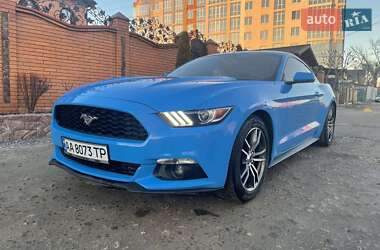 Ford Mustang 2017