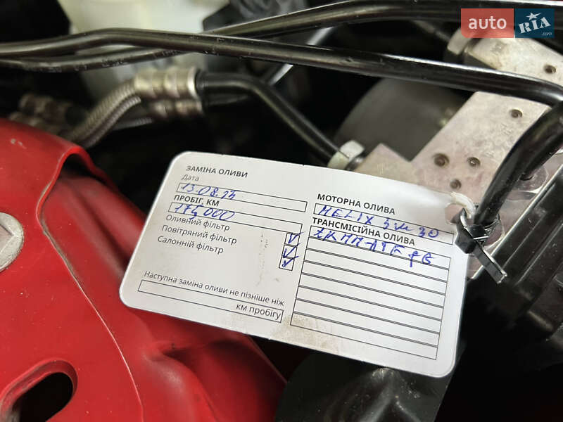 Купе Ford Mustang 2015 в Одесі