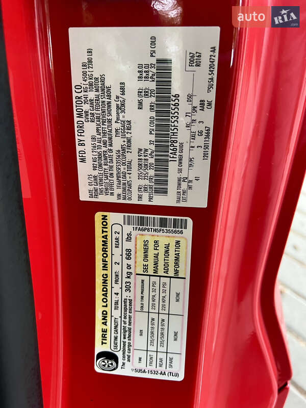 Купе Ford Mustang 2015 в Одесі