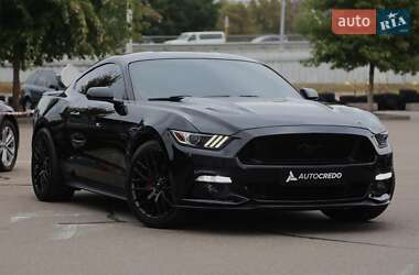Ford Mustang 2016